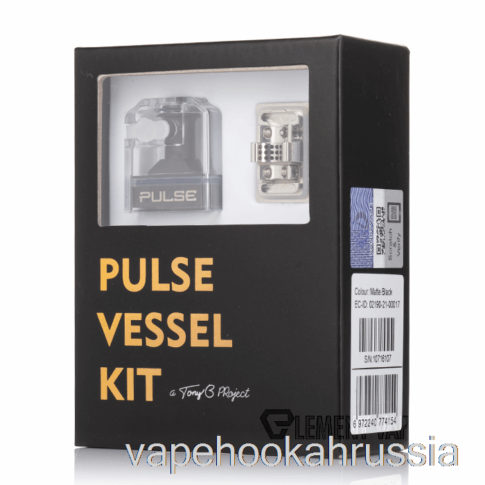 Vape Russia Vandy Vape Pulse AIO комплект сосудов из нержавеющей стали